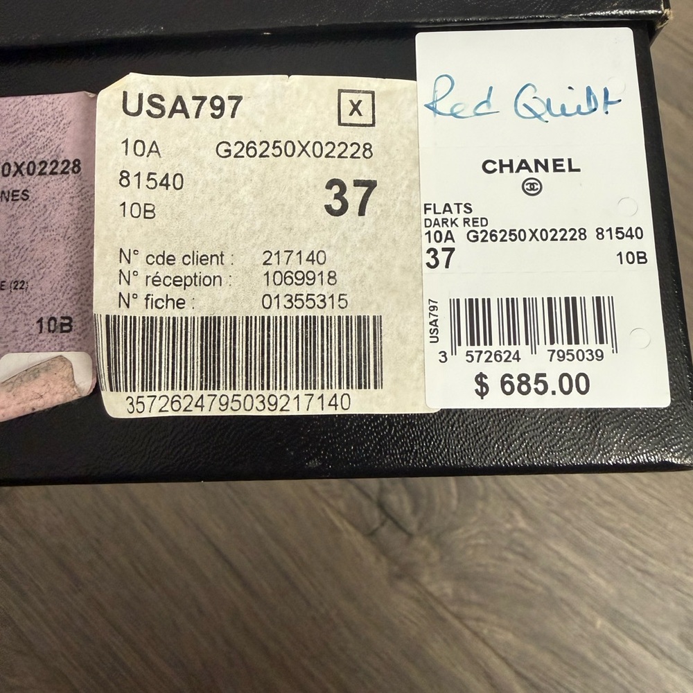 CHANEL Burgundy Ballet Flats - Picture 8 of 9